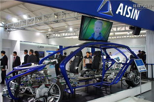 愛信集團亮相第十四屆北京國際車展，展示創(chuàng)新應(yīng)用軟件驅(qū)動未來出行