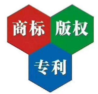歷史八大企業(yè)并購背后的專利之爭 知識產(chǎn)權(quán)保護(hù)的戰(zhàn)略博弈