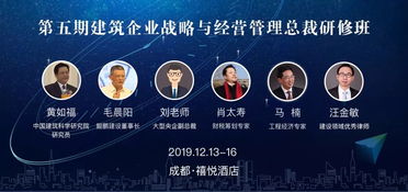 山東率先全面廢止消防技術服務機構資質證書，推動行業市場化改革